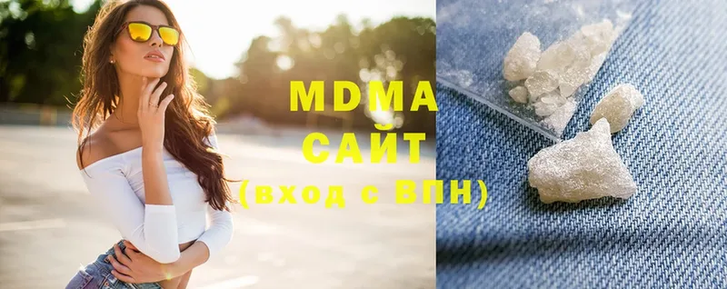 MDMA кристаллы  купить закладку  мега сайт  Карачаевск 